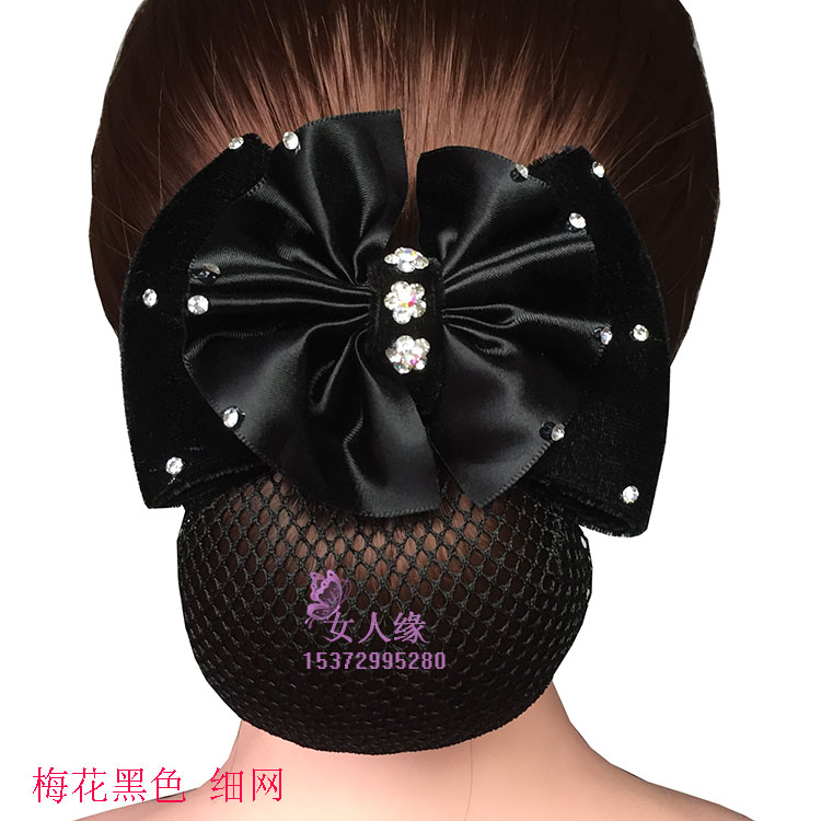 Mạng lưới nghề nghiệp khách sạn ngân hàng dịch vụ khách hàng làm việc mạng lưới bệnh viện hoa kẹp tóc với túi lưới đội đầu y tá hoa màu xanh - Phụ kiện tóc băng đô tai thỏ