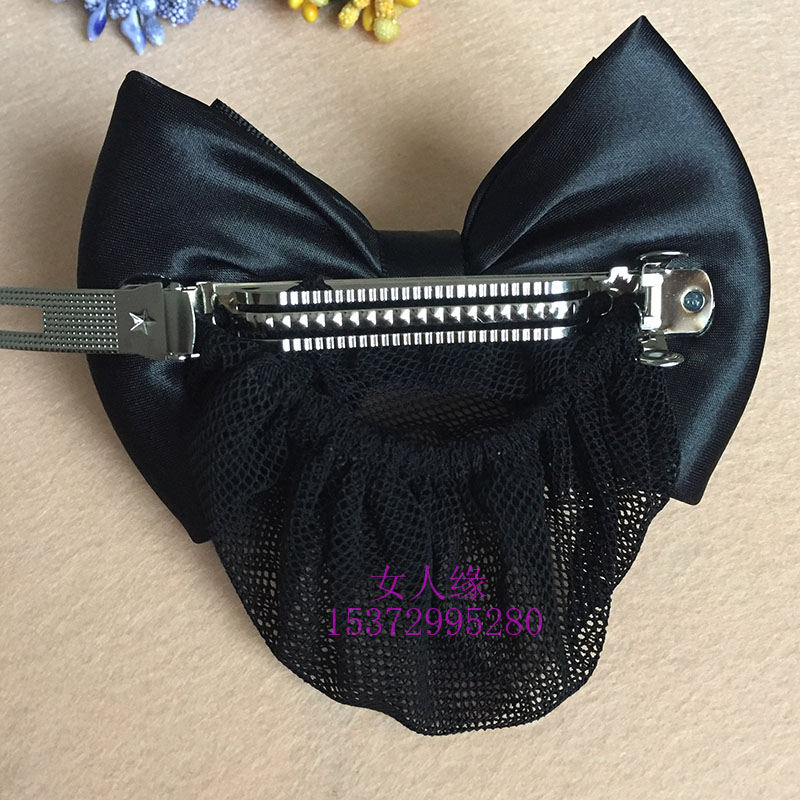 Đen chuyên nghiệp hoa túi tóc tốt túi lưới ngân hàng phụ kiện tóc y tá bệnh viện lớn thô lưới tiếp viên hàng không 4S dịch vụ khách hàng - Phụ kiện tóc đồ cột tóc