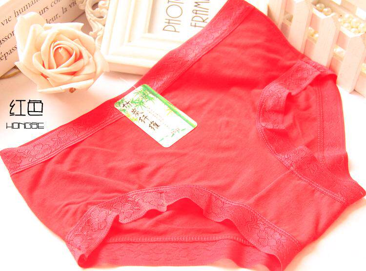 Slip jeunesse luxueux en La fibre de bambou - Ref 643569 Image 41