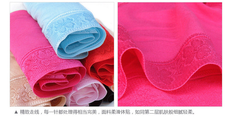 Slip jeunesse luxueux en La fibre de bambou - Ref 643569 Image 49