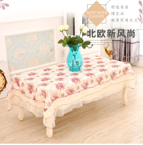 Cloth Art Eurostyle Tian Garden Table Cloth Chair Cushion Dining Chair Sleeve Lace Table Cloth Chair Cushion Tea Table Cloth Suit