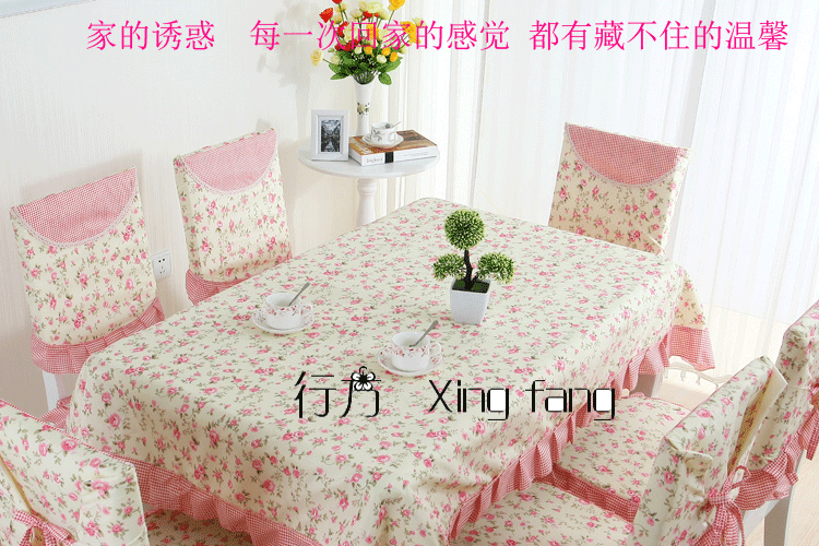 Vải Châu Âu mục vụ khăn trải bàn ghế đệm ghế ăn bìa ren khăn trải bàn ghế đệm bàn cà phê bộ khăn trải bàn khăn phủ bàn hội nghị