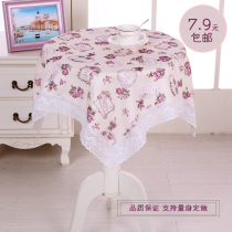 Multifunction cover cloth tableclob for bedside table bedside table table cloth etc.