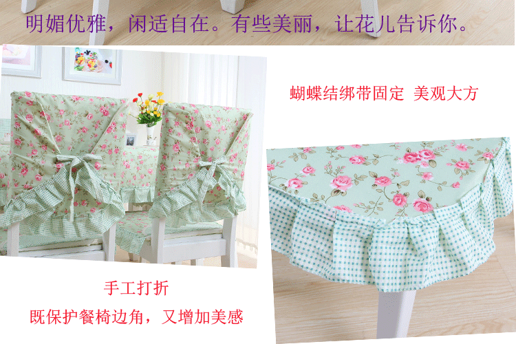 Vải Châu Âu mục vụ khăn trải bàn ghế đệm ghế ăn bìa ren khăn trải bàn ghế đệm bàn cà phê bộ khăn trải bàn khăn phủ bàn hội nghị