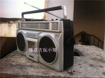 Old-fashioned Sanyo 9500-2K tape recorder Classic old objects Antique collection Nostalgic props Bar window decoration