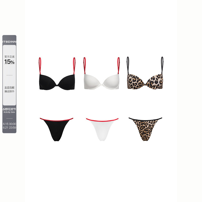 Itsdinn “Basic Series” Thin Red Shoulder Straps Black and White Gold Leopard Print Half-Cup Bra and Panty Set Itsdinn “Basic Series” Thin Red Shoulder Straps Black and White Gold Leopard Print Half-Cup Bra and Panty Set
