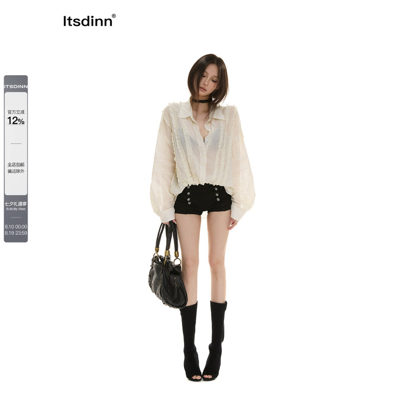 Itsdinn Black Low-Waist Hip-Hugging Slim-Fit Shorts for Women, High-Cotton Napoleon Retro Court-Style Casual Pants