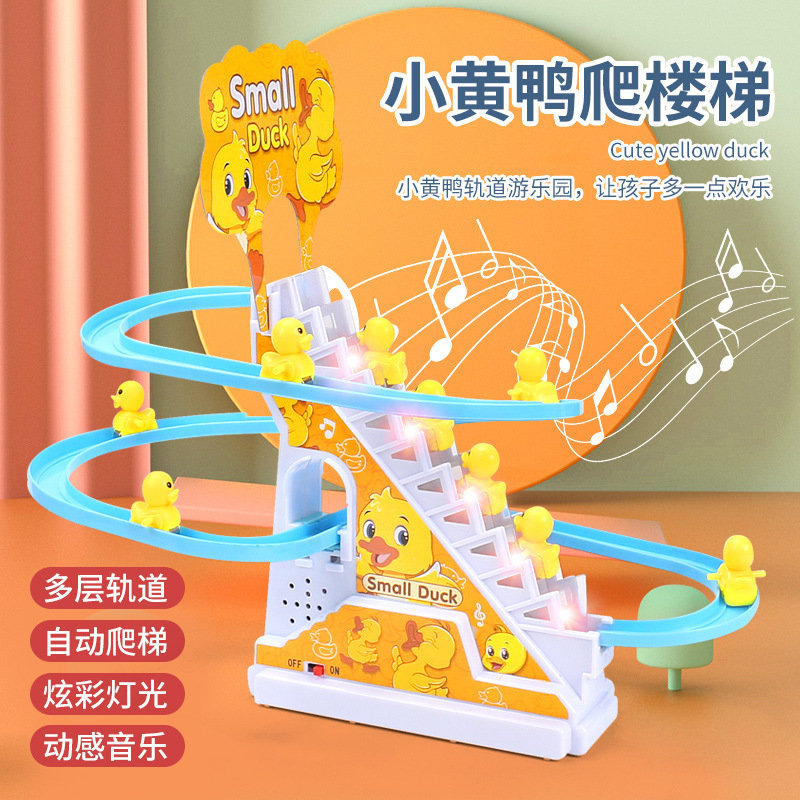 Small yellow duck climbing stairs Orbital Toys 8-9 Big Shake Sound Ducks automatic upslide Slide Little Pig 1-2-year-old baby