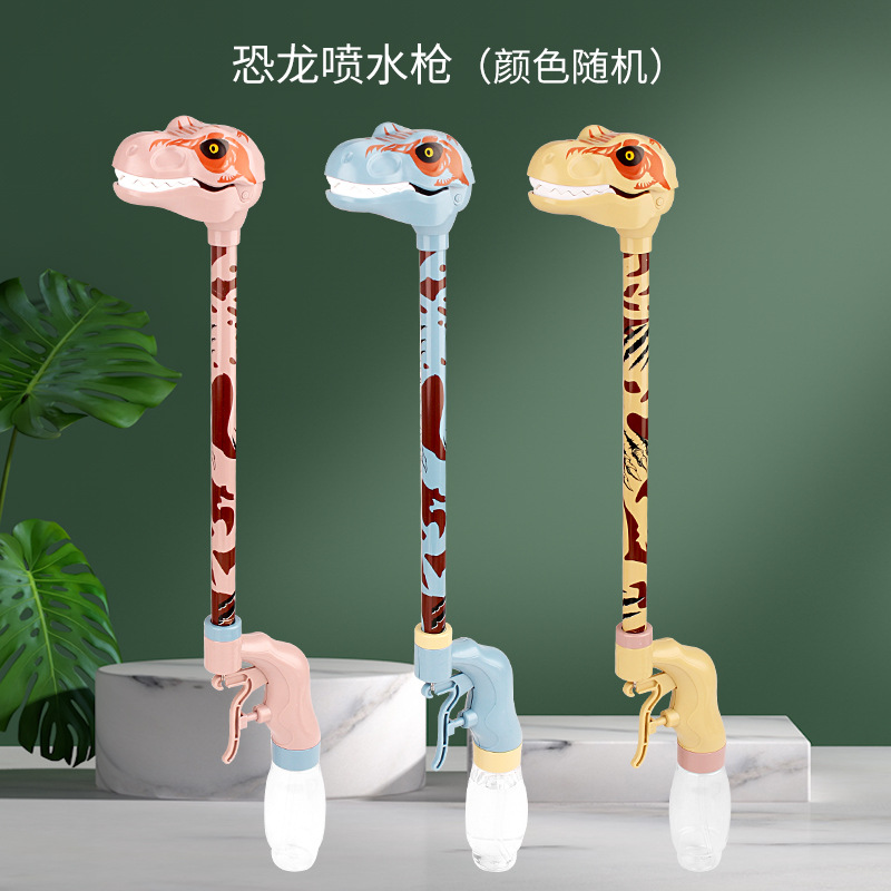 2021 New Cartoon Dinosaur Water Guns Children Toys Water Jets Big Combat Boys Eat the Tonic Water Gun Girl's Big Number