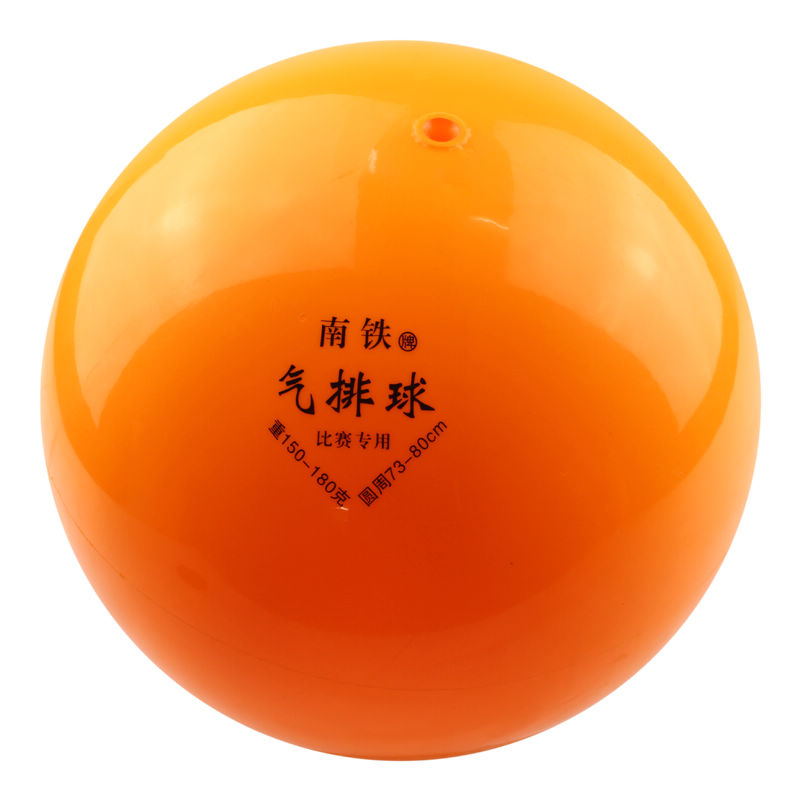 Ballon de volley - Ref 2012006 Image 11