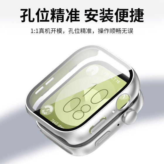 适用于华为watchfit3手表PC保护壳钢化膜一体fit3全包保护套智能运动手环fit3贴膜外壳秒变Ultra2防摔配件