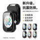 适用于荣耀亲选HaylouWatch保护壳壳膜一体PC全包保护套HONOR钢化膜硬壳haylouwatch防摔BOT-WB00替换配件