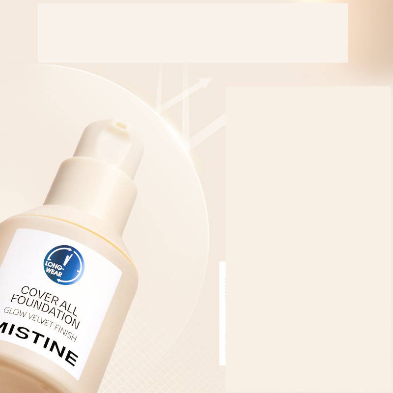 Mistine蜜丝婷小蓝盾