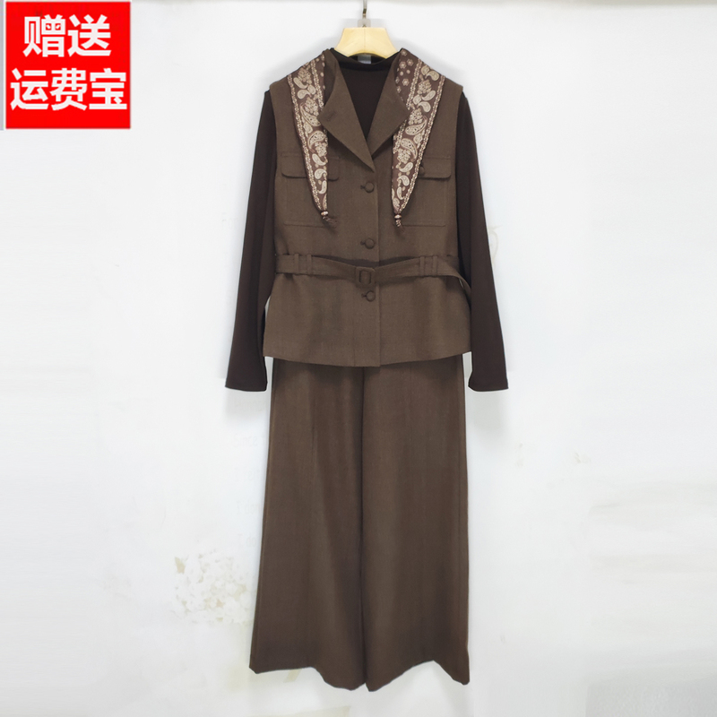 Same Style as in the Mall 2026 Autumn C260 Fashion Silk Scarf Belt Vest Stand Collar T-Shirt Wide-Leg Pants Three-Piece Set for Women Same Style as in the Mall 2026 Autumn C260 Fashion Silk Scarf Belt Vest Stand Collar T-Shirt Wide-Leg Pants Three-Piece Set for Women