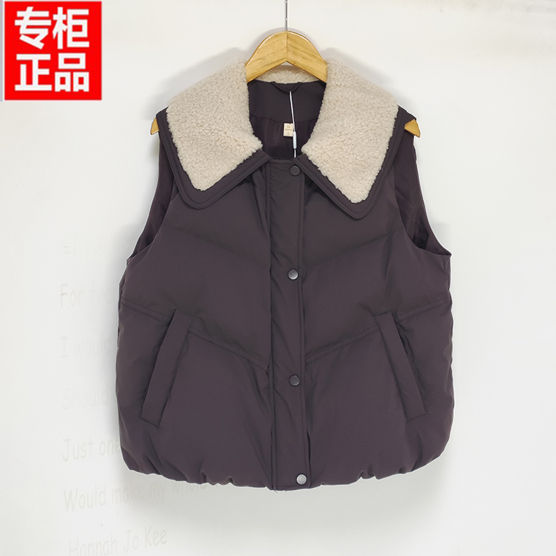 Same Style as in the Mall 2025 Winter Osy-25D8723 Lamb Doll Collar Warm Goose down Vest Short Coat for Women