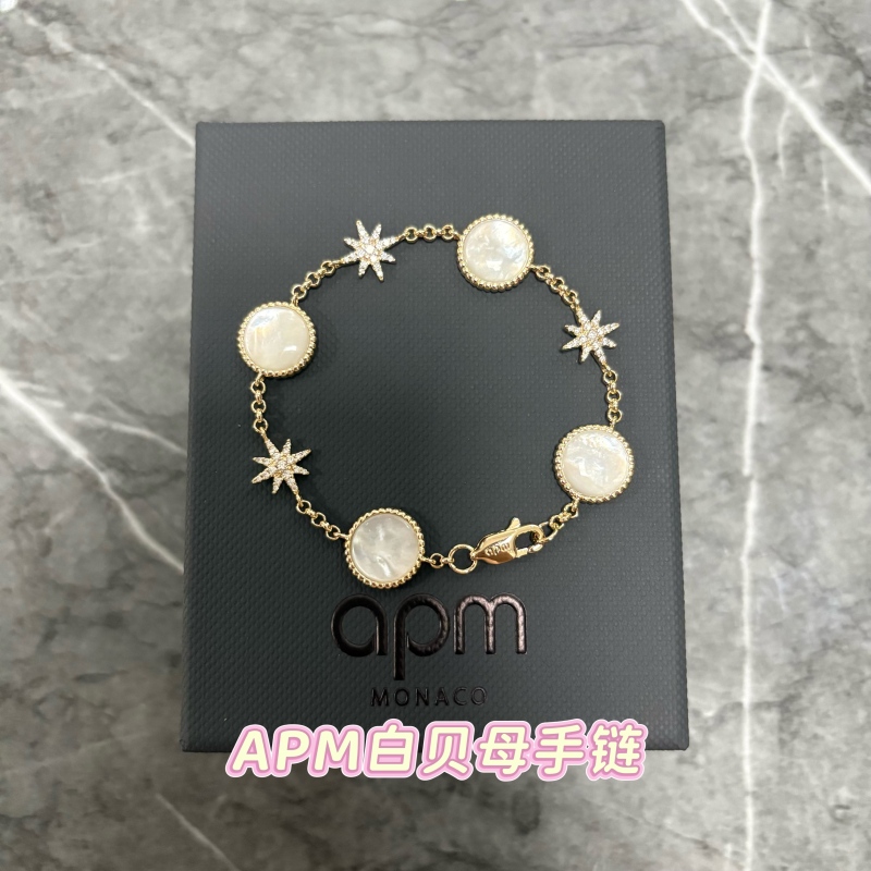 Korean Genuine Apm Monaco White Mother-Of-Pearl Bracelet Météorites White Mother-Of-Pearl Gold-Yellow Jewelry