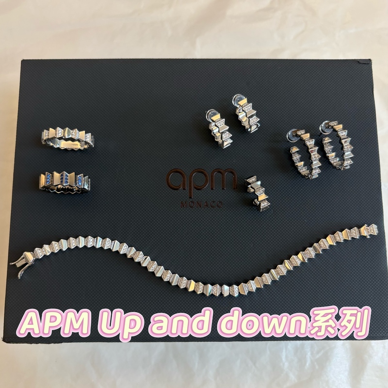 Korean Genuine Apm Monaco up and down Series Geometric Wave Gear Bracelet Ring Earrings Korean Genuine Apm Monaco up and down Series Geometric Wave Gear Bracelet Ring Earrings