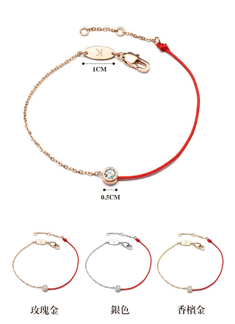 Hàn Quốc không phai đơn giản đa năng biến may mắn dây đỏ nửa vòng đeo tay bằng thép titan mạ vàng hồng 18K - Vòng chân lắc chân nữ hàn quốc