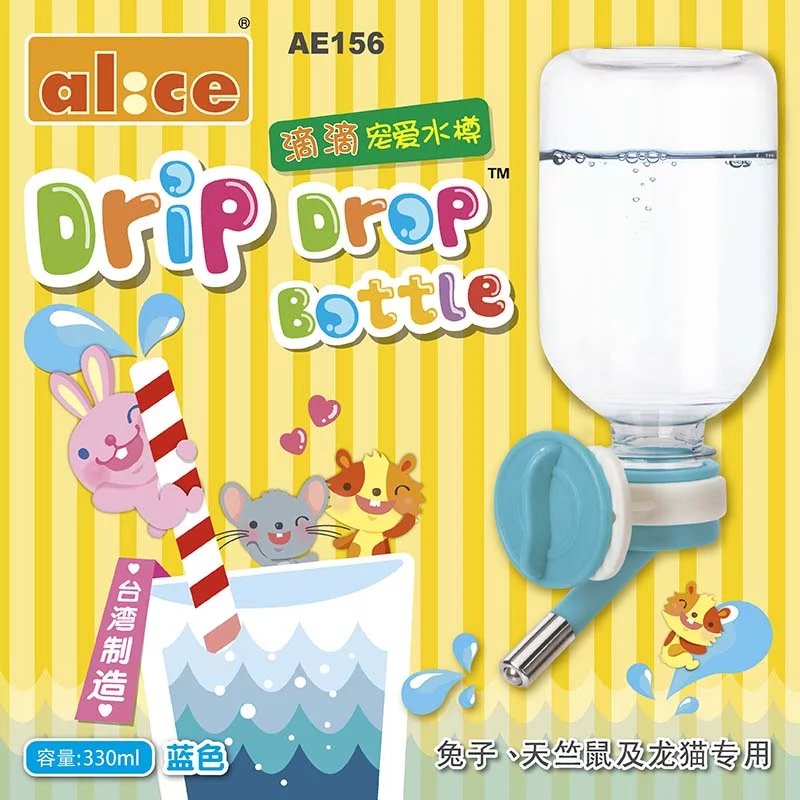 Alice Anies AE156 small darling hamster rabbit Dutch pig dragon cat Drink drip water bottle kettle
