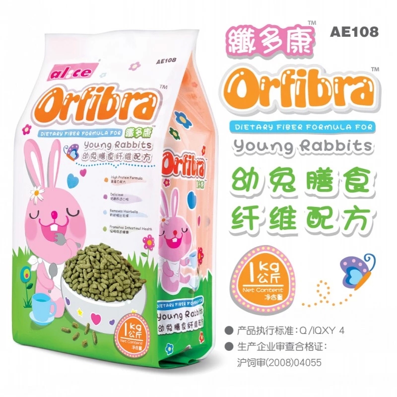 Alice Advanced Puff Rabbit Food 1kg Rabbit Star Food Food AE108