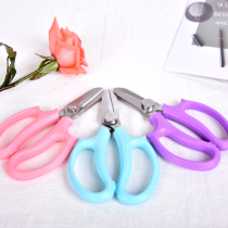 Spring girl flower art scissors wide head household flower scissors flower arrangement scissors flower gardening tools