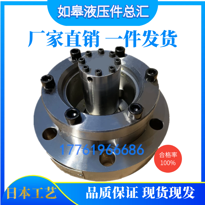 NOF oil press oil grinding liquid valve flange type PDF-5080100125150 full oil valve PIF Japan Taiwan-Taobao