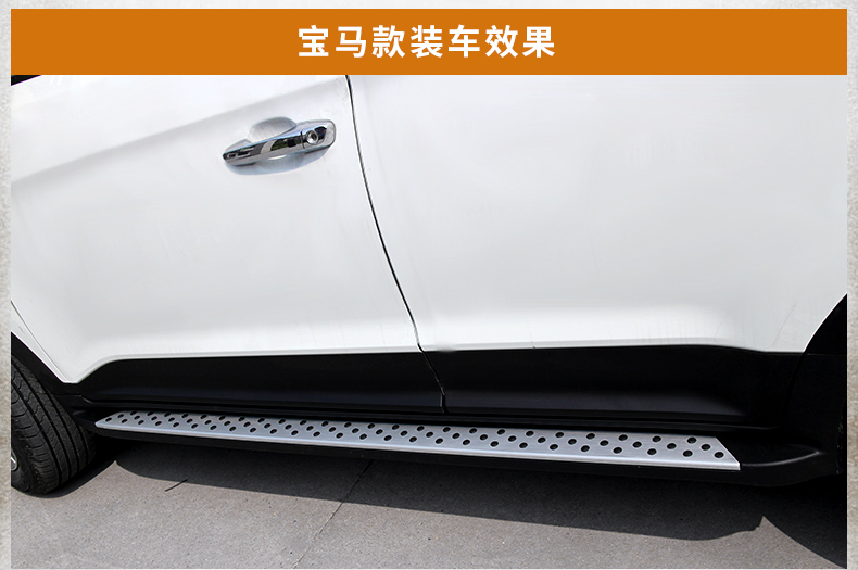 IX25 Педаль (4 объединенная) -Д.