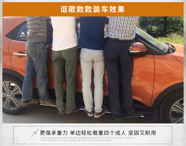 IX25 Педаль (4 объединенная) -Д.