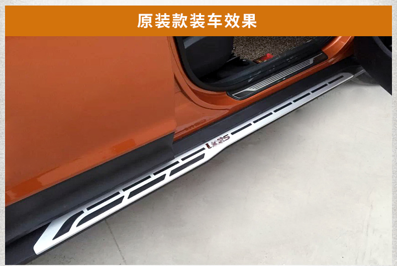 IX25 Педаль (4 объединенная) -Д.