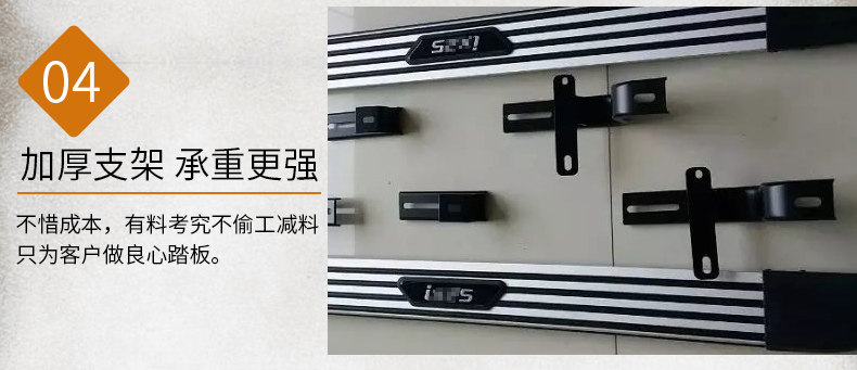 IX25 Педаль (4 объединенная) -d Подробнее page_17.jpg