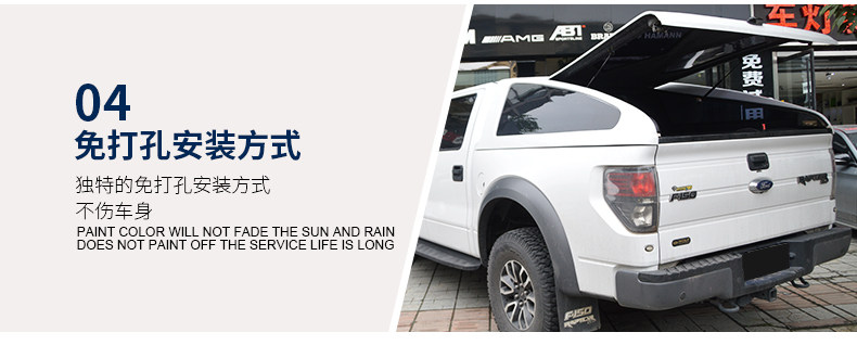 Ford Raptor-Details Страница спортивной обложки_08.jpg