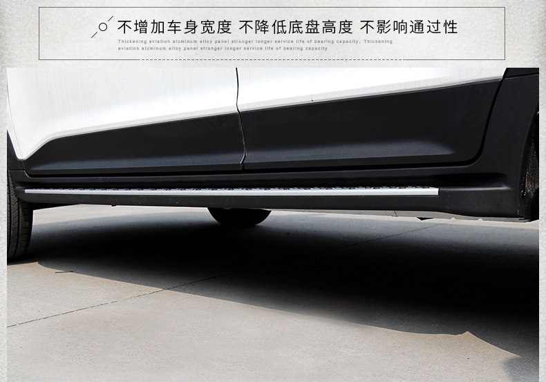 IX25 Педаль (4 объединенная) -Д.