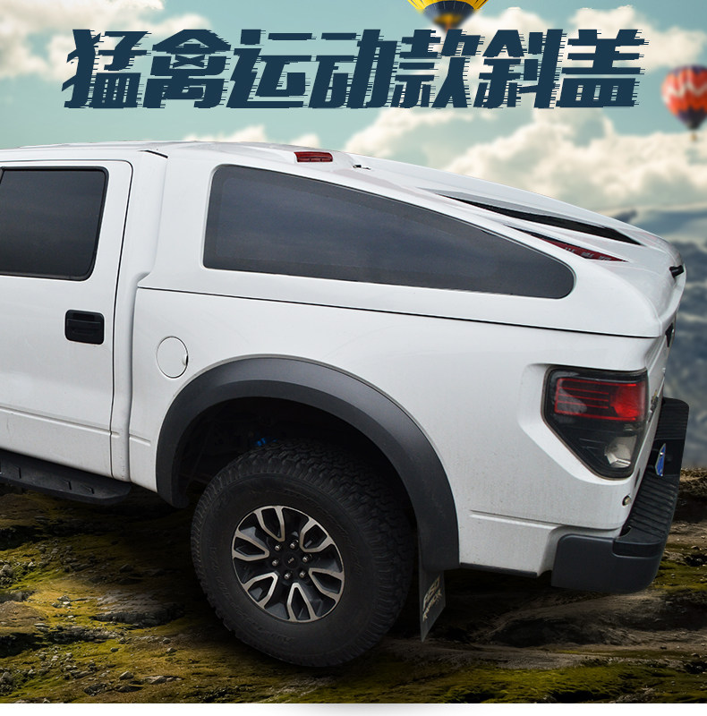 Ford Raptor-Details Страница спортивной обложки_01.jpg