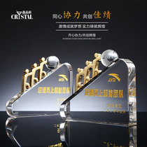 Work together for creative crystal trophies customized excellent team medals customized excellent staff annual awards competition
