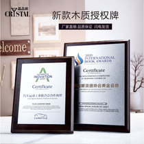 High-end authorized medals customized solid wood Chamber of Commerce honors plaque wooden tray crystal trophy design certificate thank you card