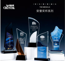 Crystal Trophy Customized Creative Trophy Customized Free lettering Competition Champion Honor Award Cup Making souvenirs