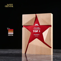 Dream Star Solid Wood Trophy Honor Medal Outstanding Staff Glorious Retirement Commemorative Card Customized Creative