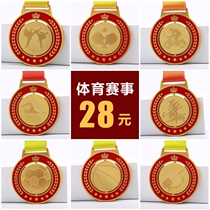 Metal medals customized listing rotary marathon medals ball sports competition awards commemorative medals customized