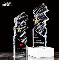 Anniversary souvenir five-pointed star crystal trophy customized star employee unit Event Award trophy customized