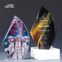 New trophy custom crystal trophy custom-made annual awards color trophy production lettering creative medal customization