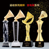 Football basketball badminton table tennis tennis golf tournament prizes MVP Sports metal trophy customization
