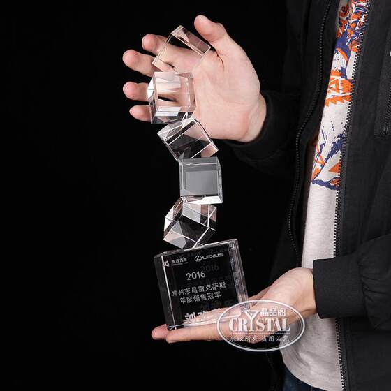 New Creative Crystal Trophy That Keeps Rising in Value, Annual Meeting Outstanding Employee Award, Business Celebration Gift