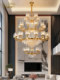 American-Style Villa Duplex Living Room with Open Lobby Chandelier, Light Luxury and Simple Bedroom, European-Style Dining Room Crystal Chandelier