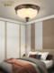 American Country-Style Ceiling Lamp, Simple Retro Hallway Balcony Foyer Study Lamp, Home Entrance Led Lighting
