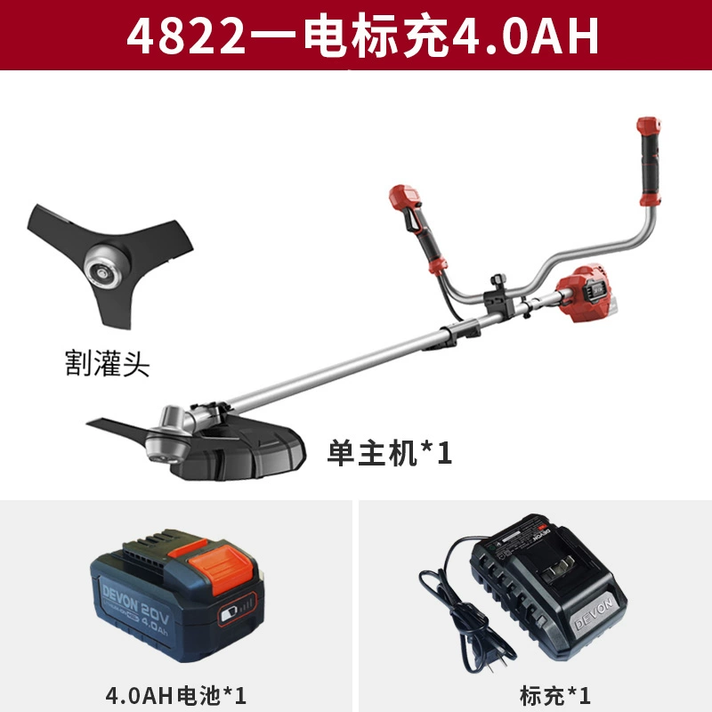 Dayou Điện Máy Cắt Cỏ Không Chổi Than Pin Lithium Khu Vườn Nhà Sạc Cải Tạo Đất Cắt Cỏ Làm Cỏ Bàn Chải Cắt 4822 khoan búa 
