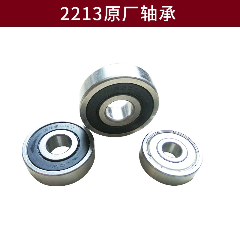 Máy giấy nhám Dayou 2213 phụ kiện ban đầu rôto stato chổi than giấy nhám kẹp đệm chuyển đổi phụ kiện cát vuông máy khoan bê tông Máy khoan đa năng