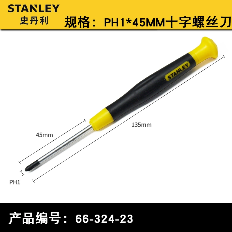 Stanley Hexagon Phillips Miniature Small Screwdriver 0.9 / 1.3 / 1.5 / 2 / 2.5 Tua vít máy khoan betong bosch Máy khoan đa năng