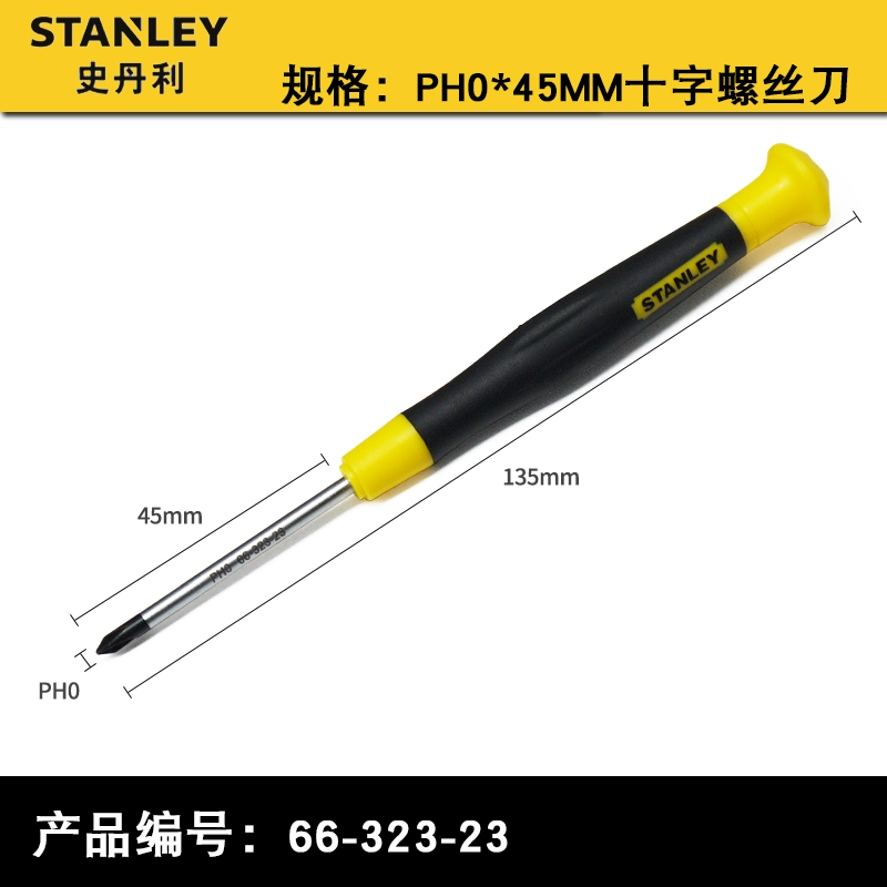 Stanley Hexagon Phillips Miniature Small Screwdriver 0.9 / 1.3 / 1.5 / 2 / 2.5 Tua vít máy khoan betong bosch Máy khoan đa năng