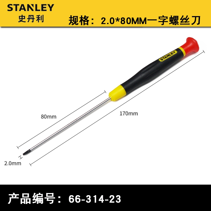 Stanley Hexagon Phillips Miniature Small Screwdriver 0.9 / 1.3 / 1.5 / 2 / 2.5 Tua vít máy khoan betong bosch Máy khoan đa năng
