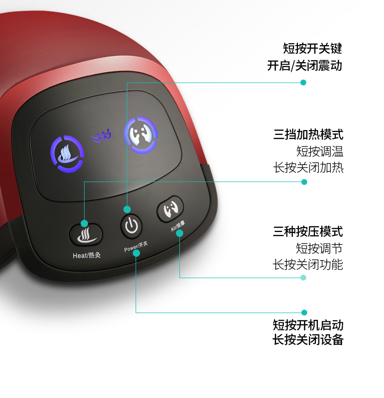 降50元、双专利认证+升级智能款：Nuotai 诺泰 NT-18L01 多功能电热护膝理疗仪 549元顺丰包邮（之前那推荐599元） 买手党-买手聚集的地方